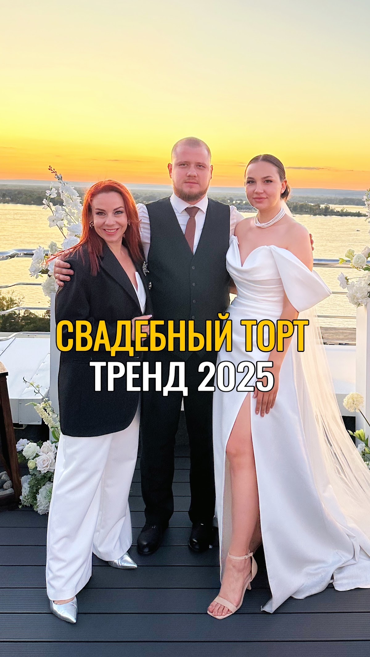 Полезные рилсы