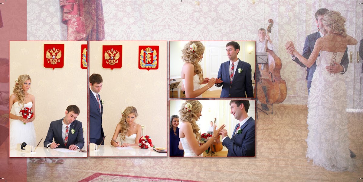 Свадебный отчёт