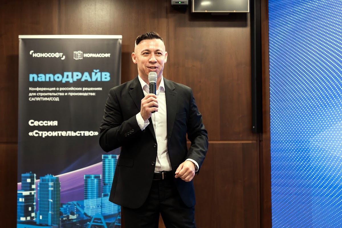 Портфолио: Корпоратив