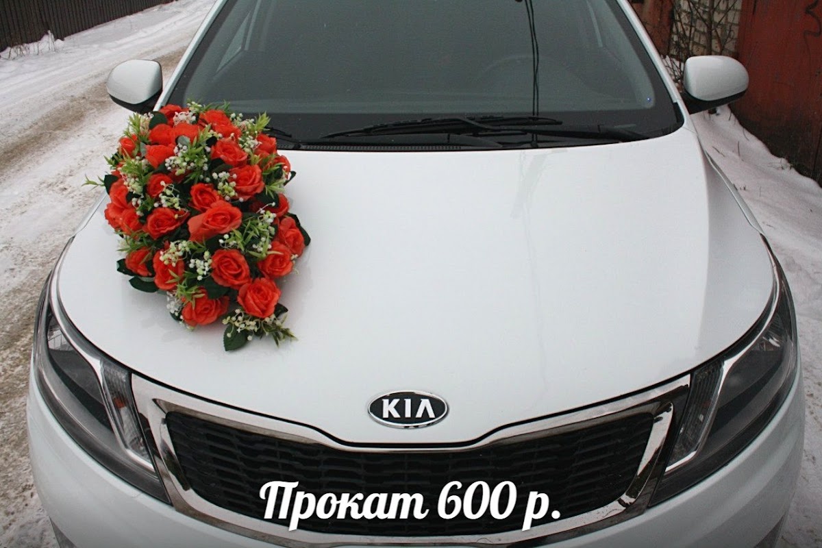 Кадр 124 из 154