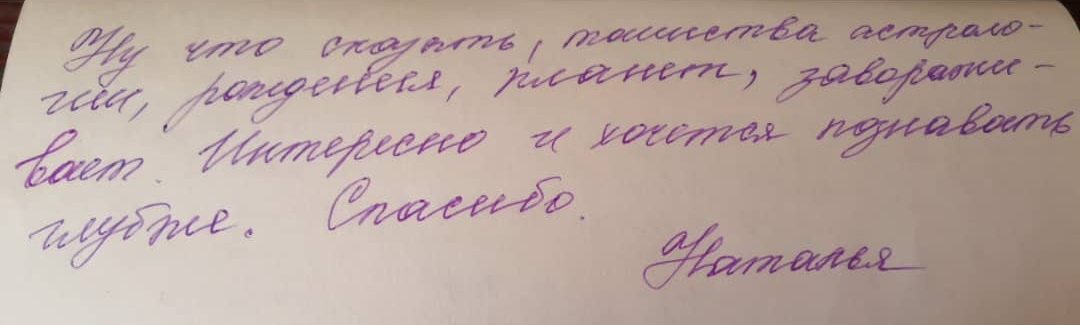Портфолио