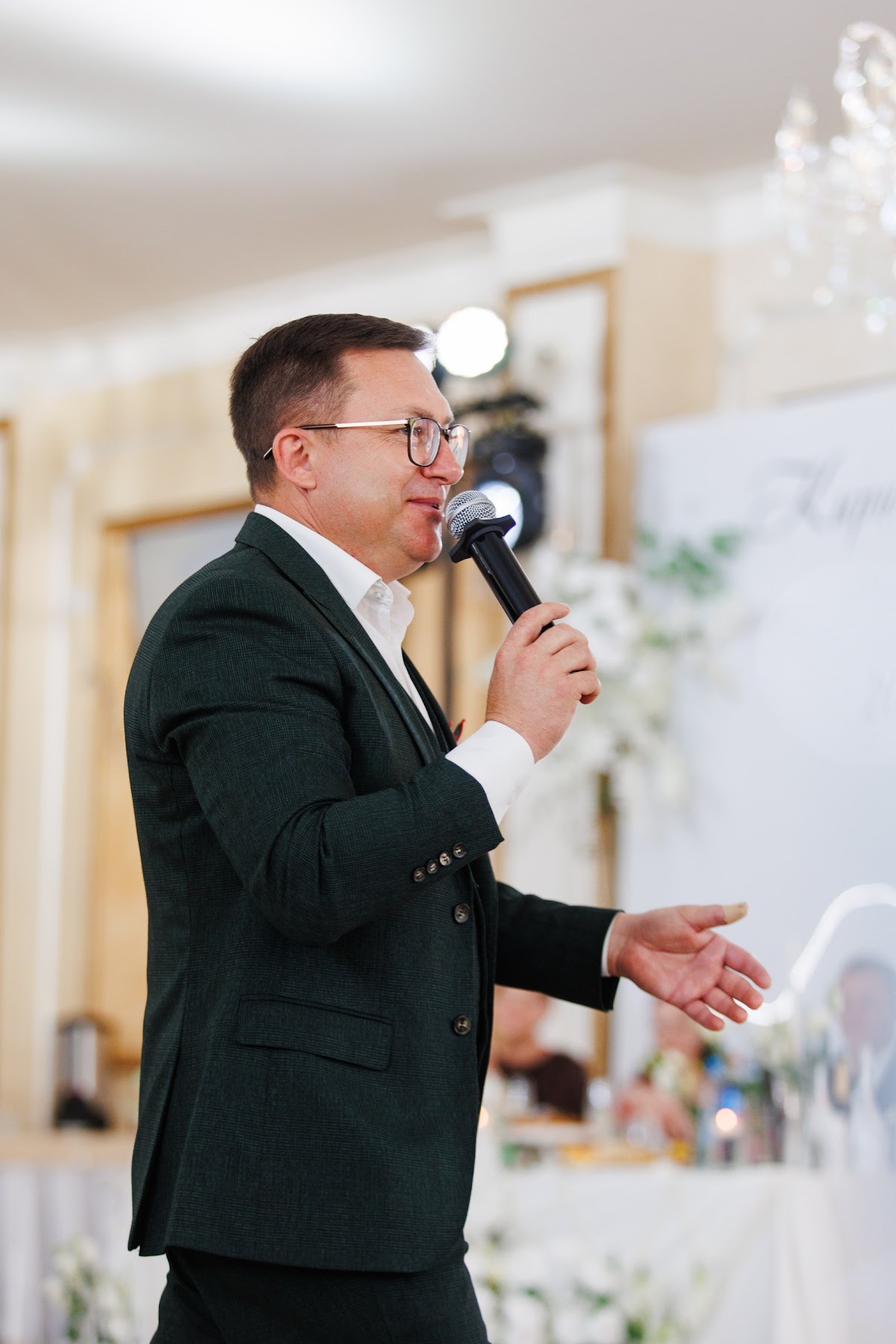 Алина и Кирилл