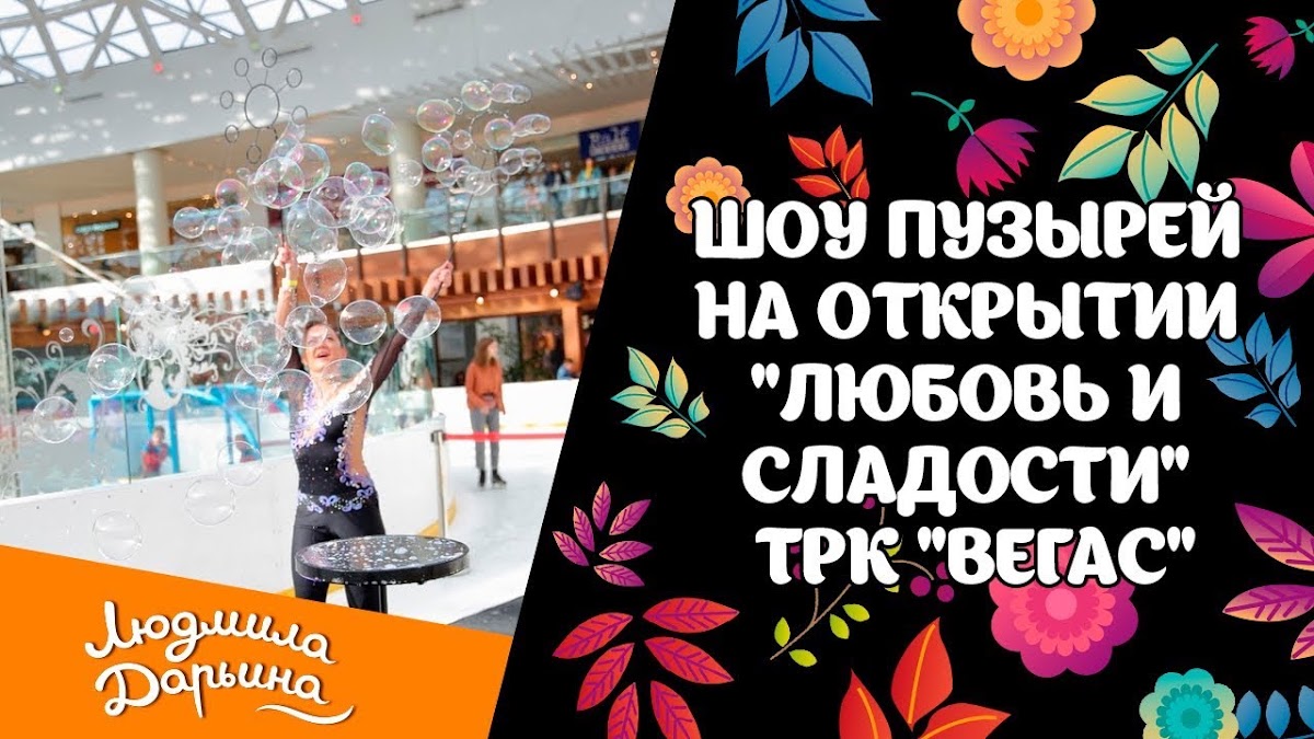 Кадр 18 из 120