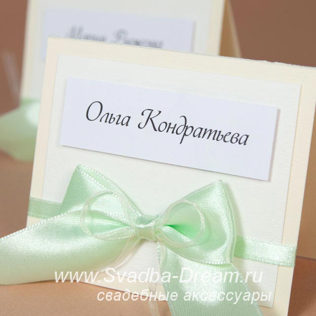Кадр 88 из 92