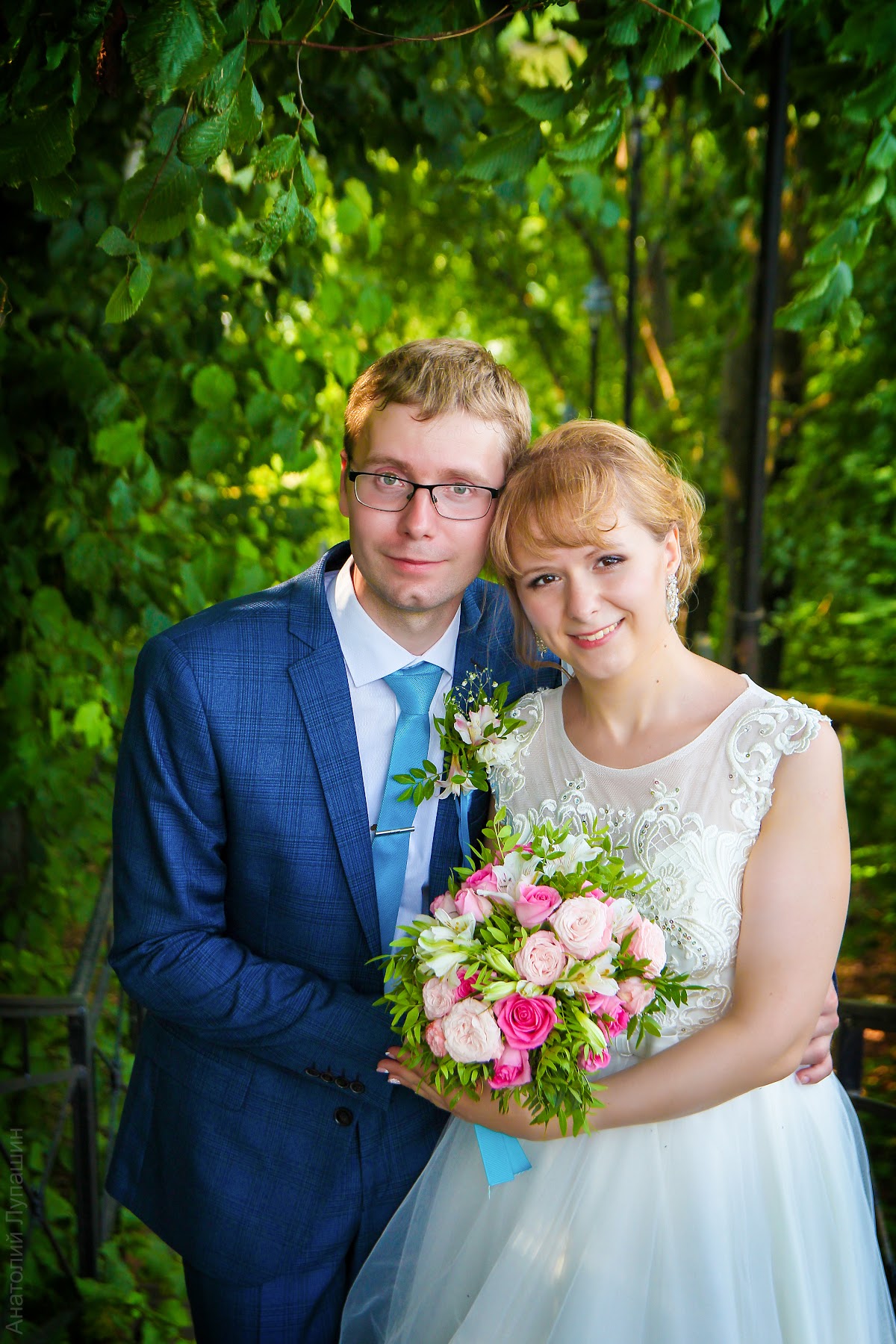 Юлия и Андрей