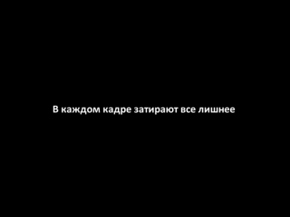 Bullet Time