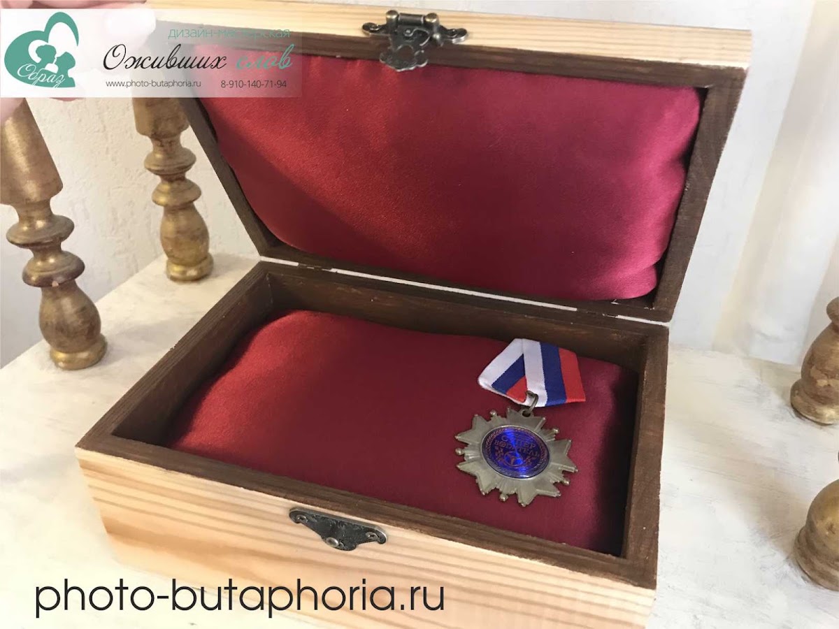 Коробочки для колечек, шкатулки, гравировка