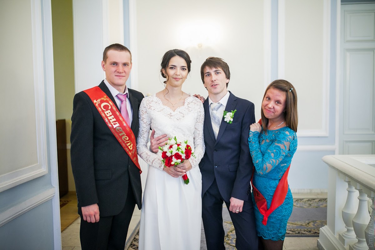 Юлия и Станислав