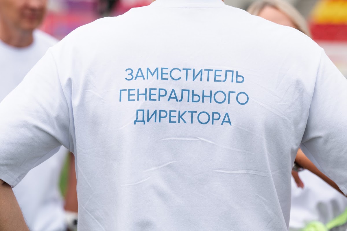 ТИМБИЛДИНГ