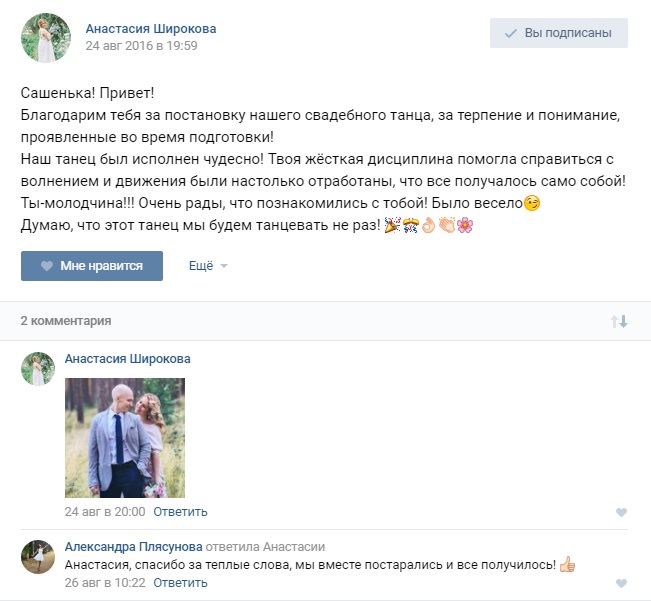 Кадр 47 из 61