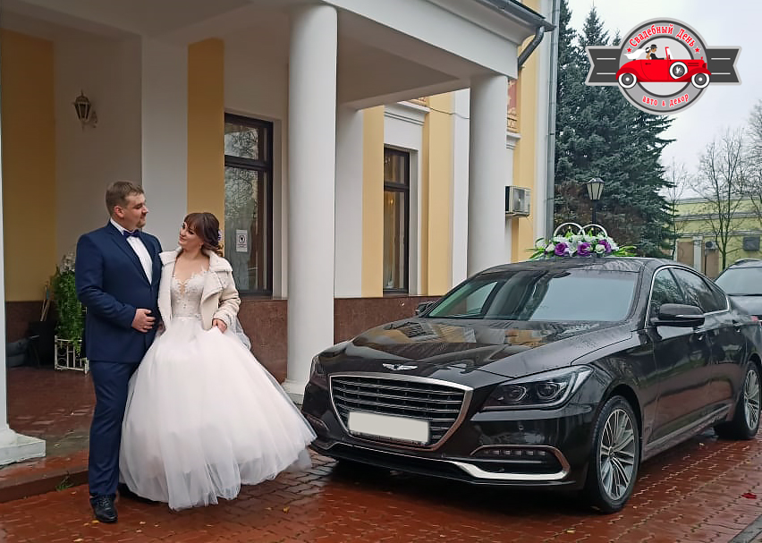 Genesis G80 (G1) — кадр 3 из 5
