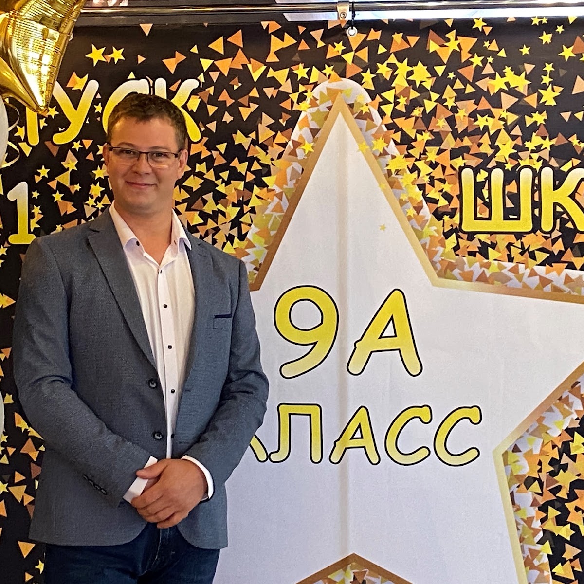 Портфолио: Выпускной