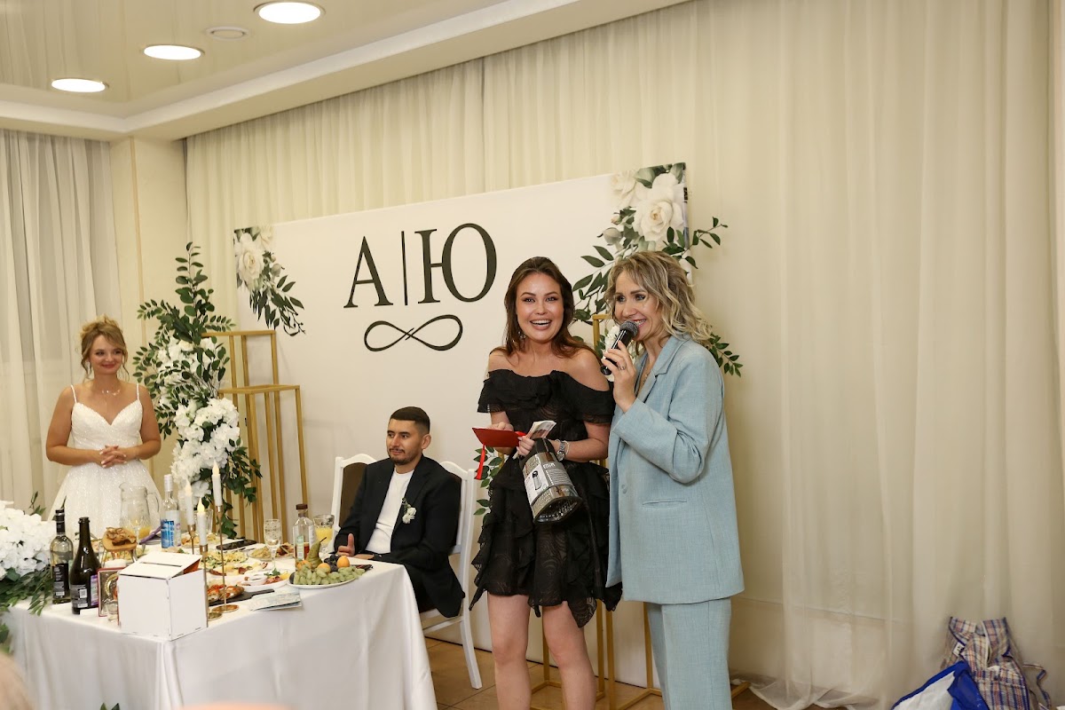 Юлия и Алексей