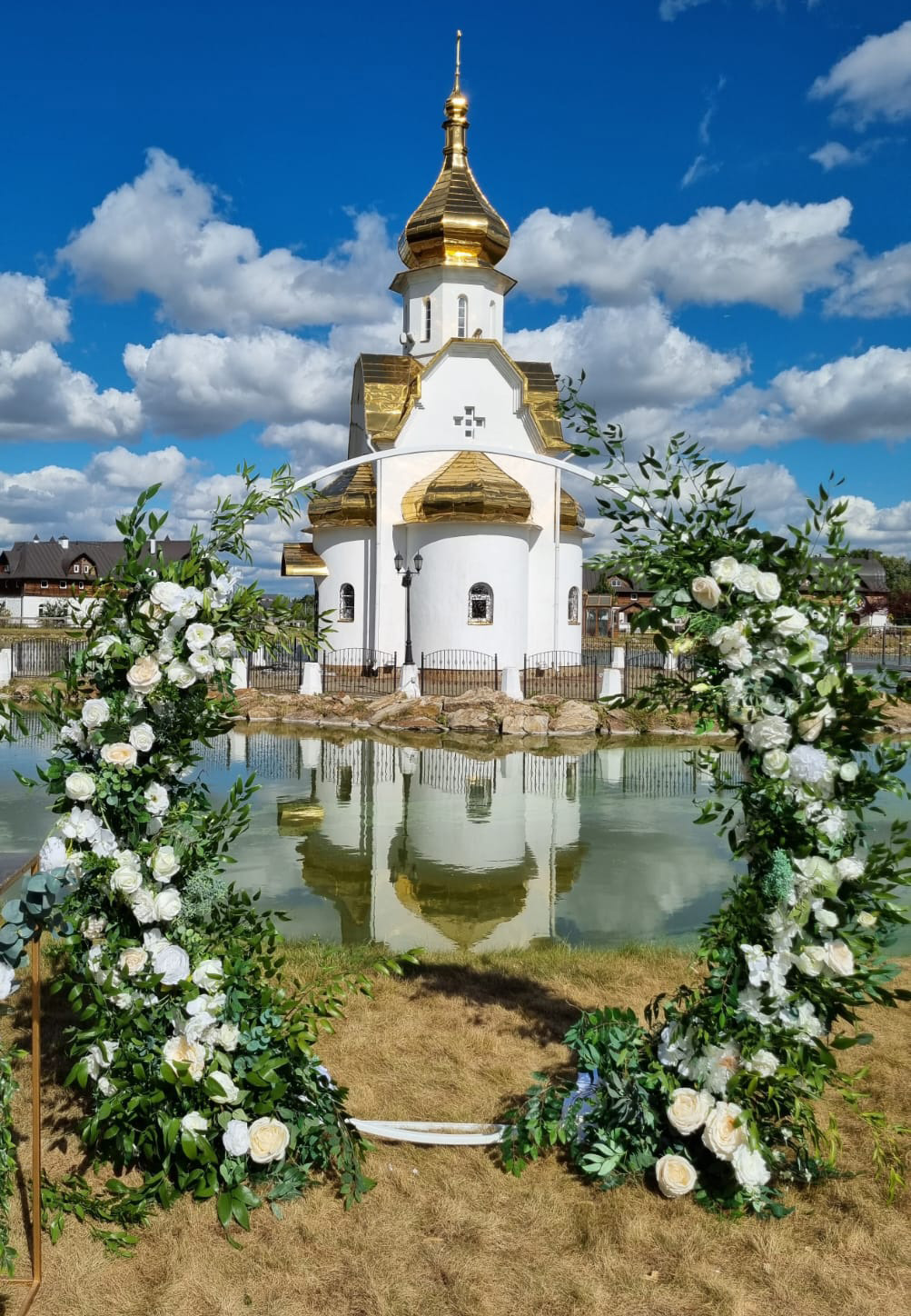 Кадр 90 из 141