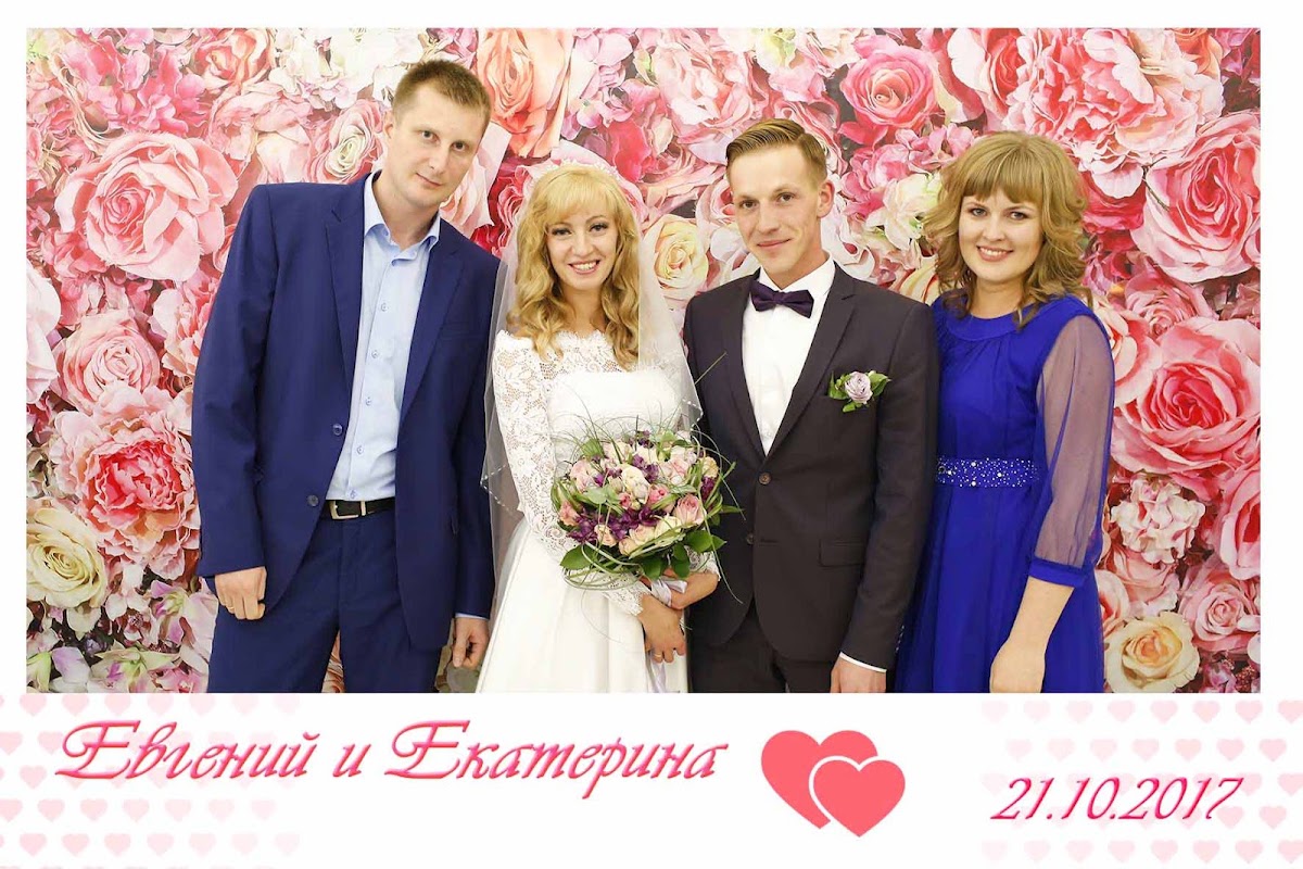 Евгений + Екатерина ( Свадьба 2 1 . 1 0 . 2 1 0 8 . )