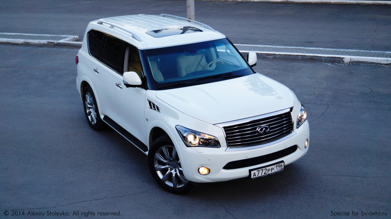 Infinity QX80 — кадр 3 из 5