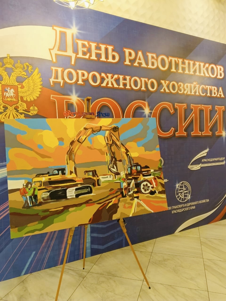Кадр 109 из 181