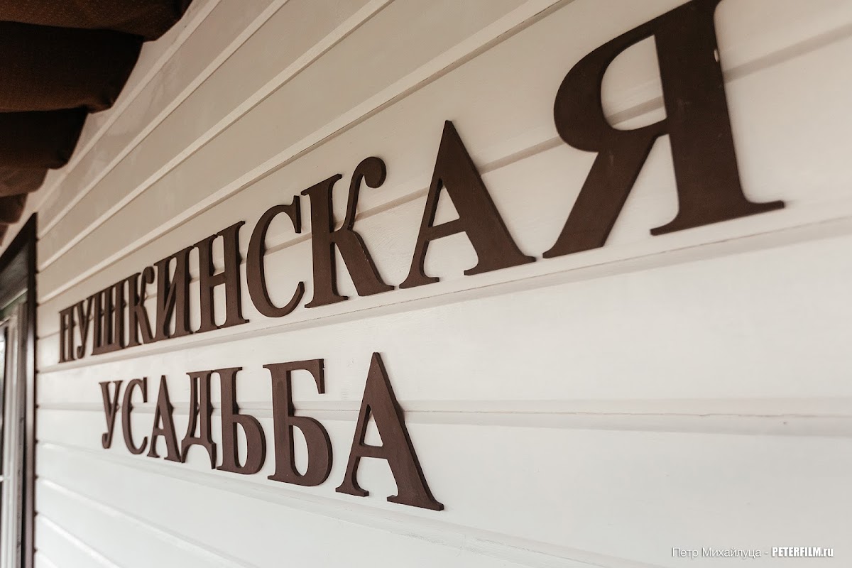 Кадр 65 из 101