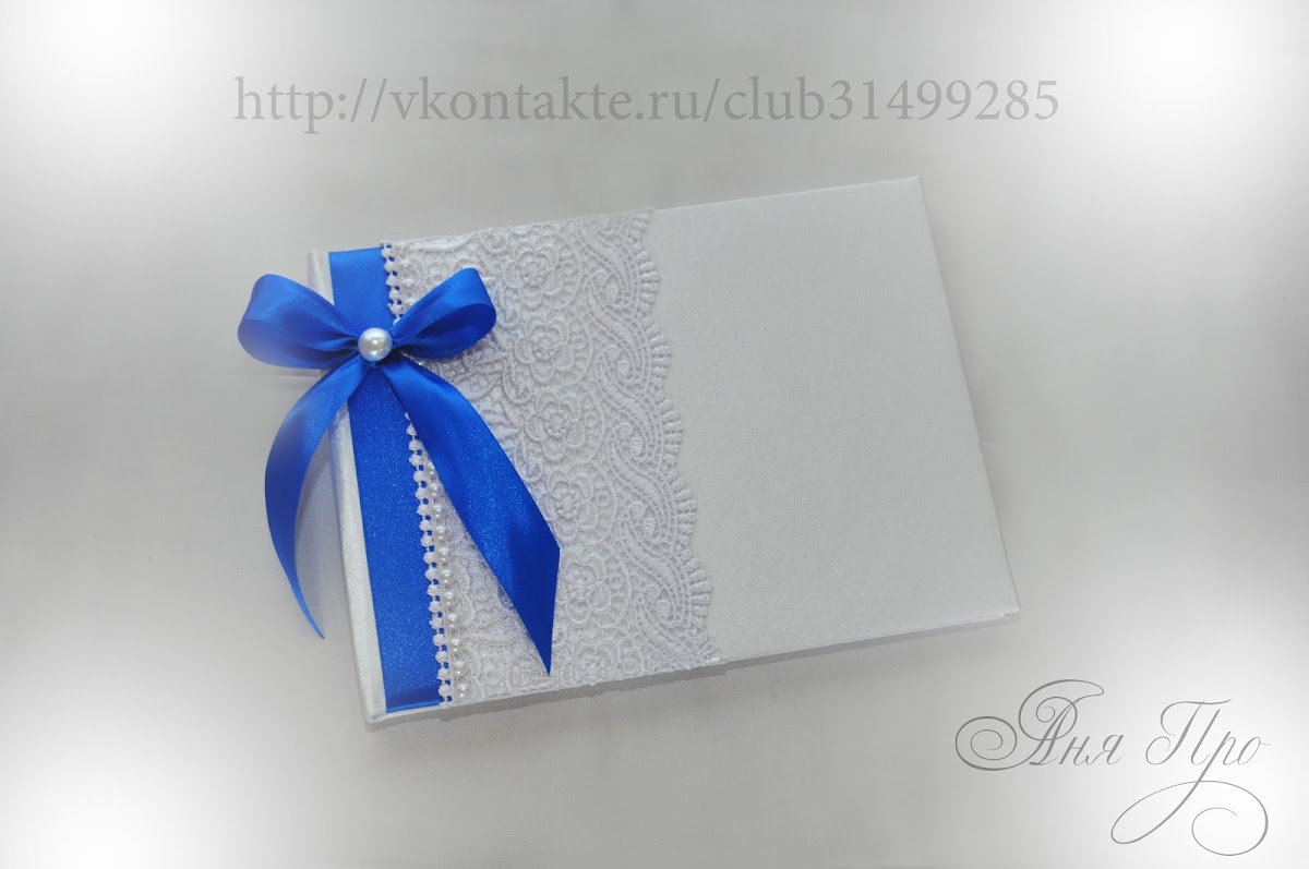 Кадр 38 из 40