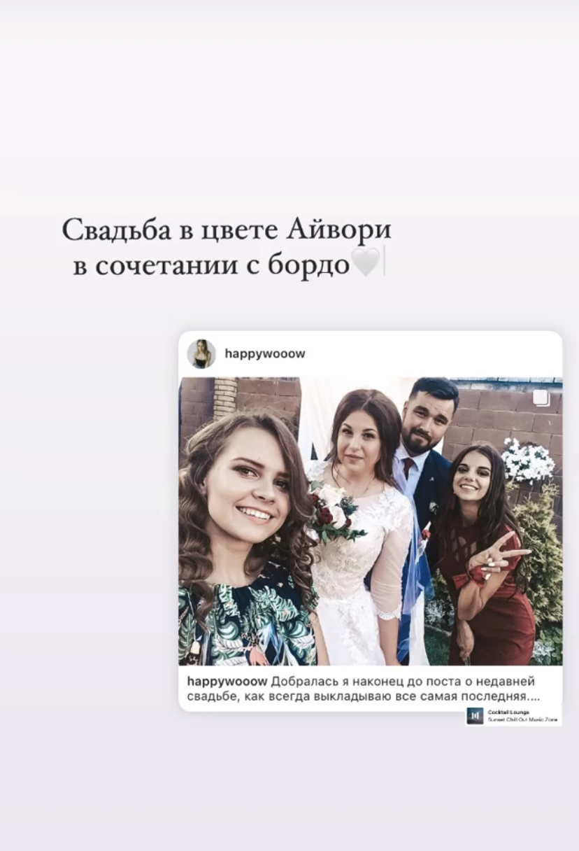 Фотографии