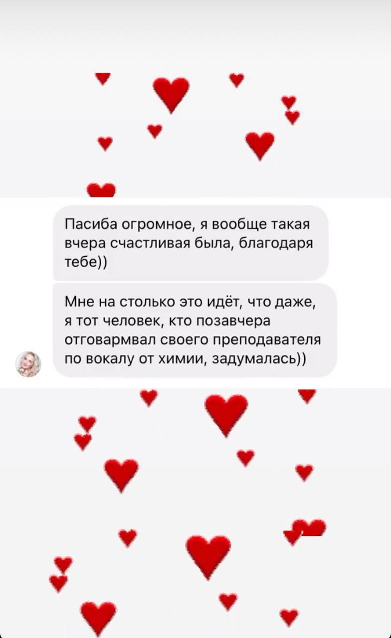 Отзывы