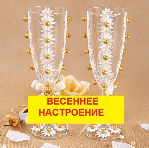 Кадр 50 из 53