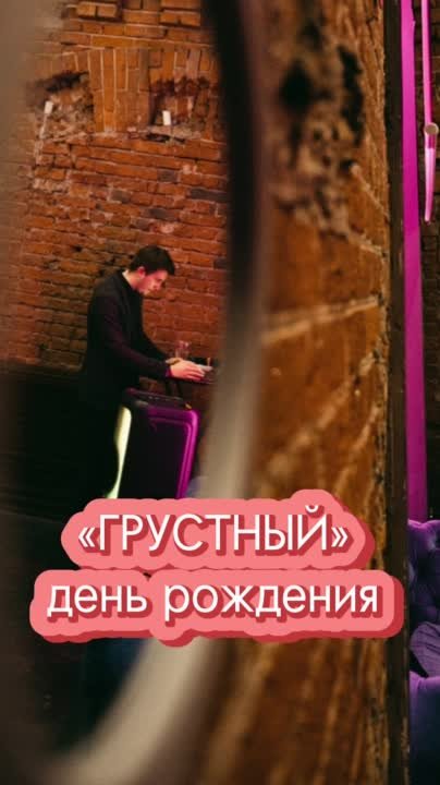 Кадр 35 из 86