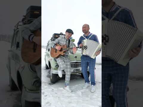 Видео