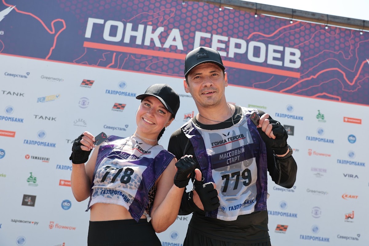 Кадр 74 из 119