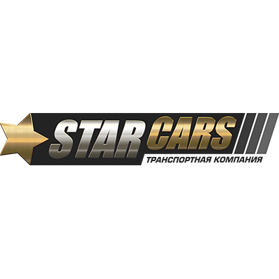 Транспортная компания «StarCars»