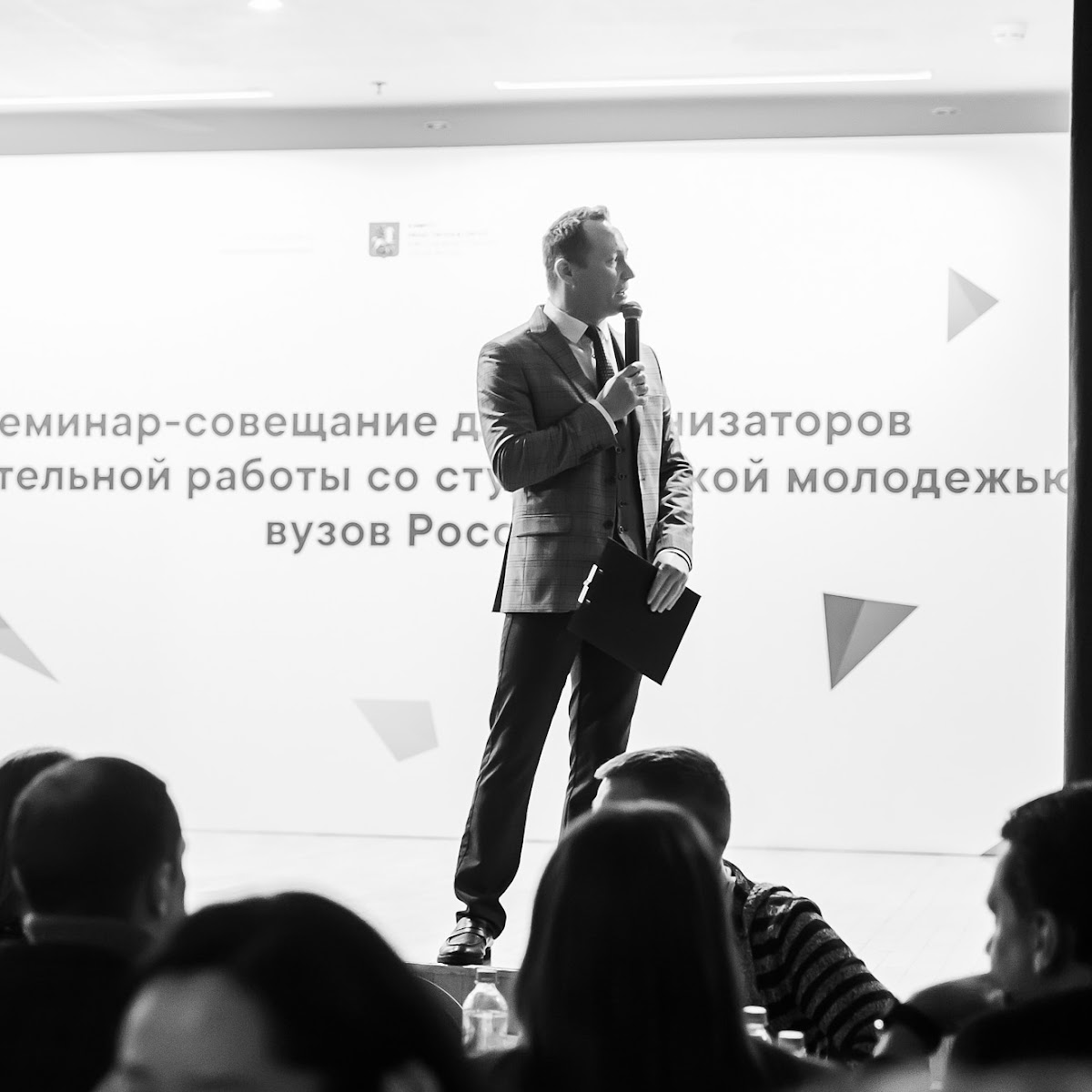 Портфолио: Корпоратив