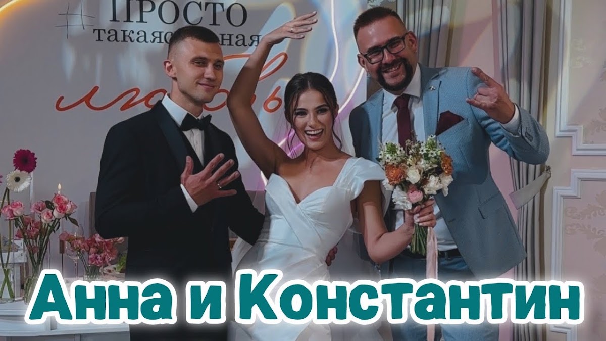 Алекс Герра — кадр 3 из 47