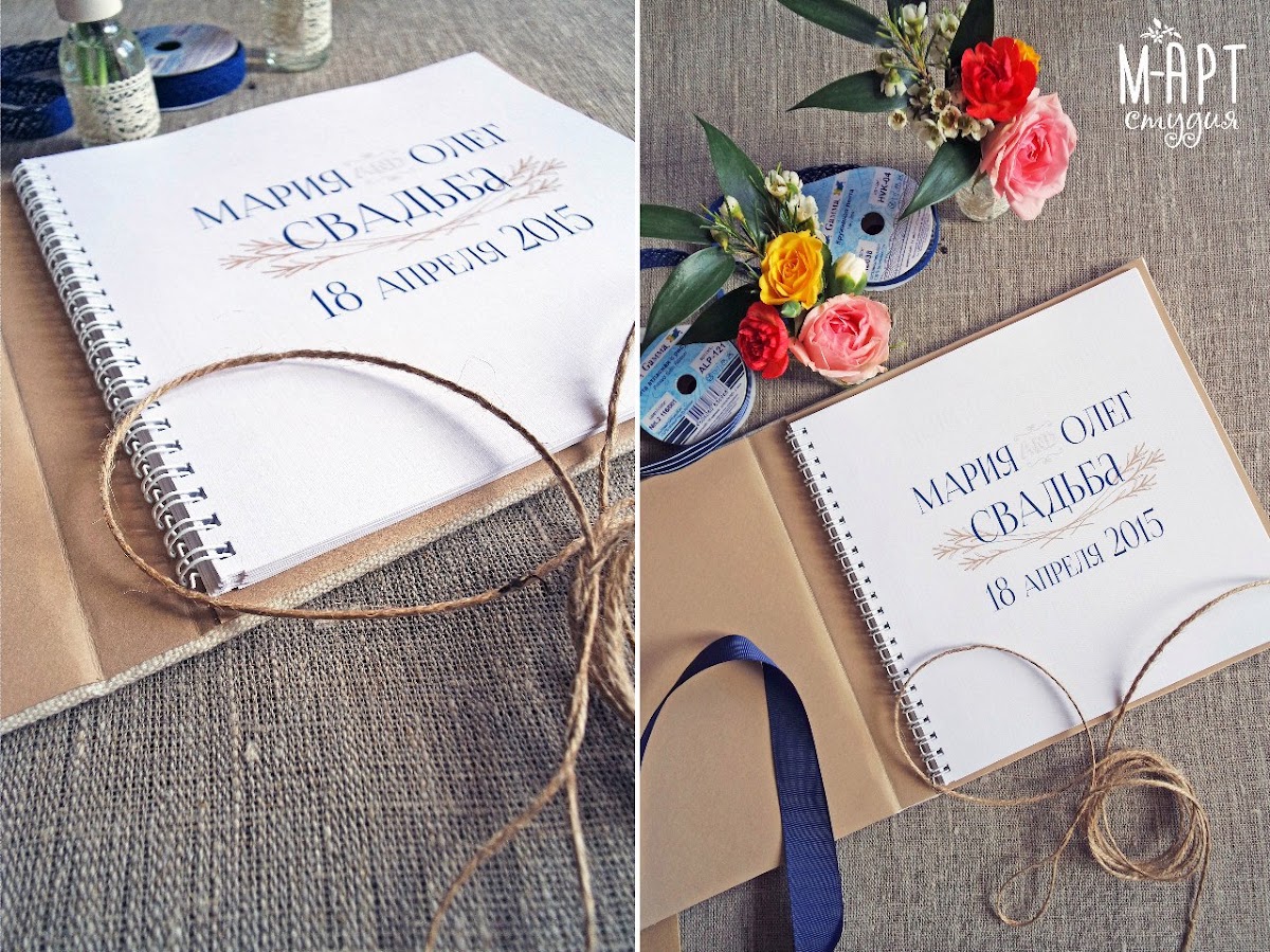 Кадр 39 из 45