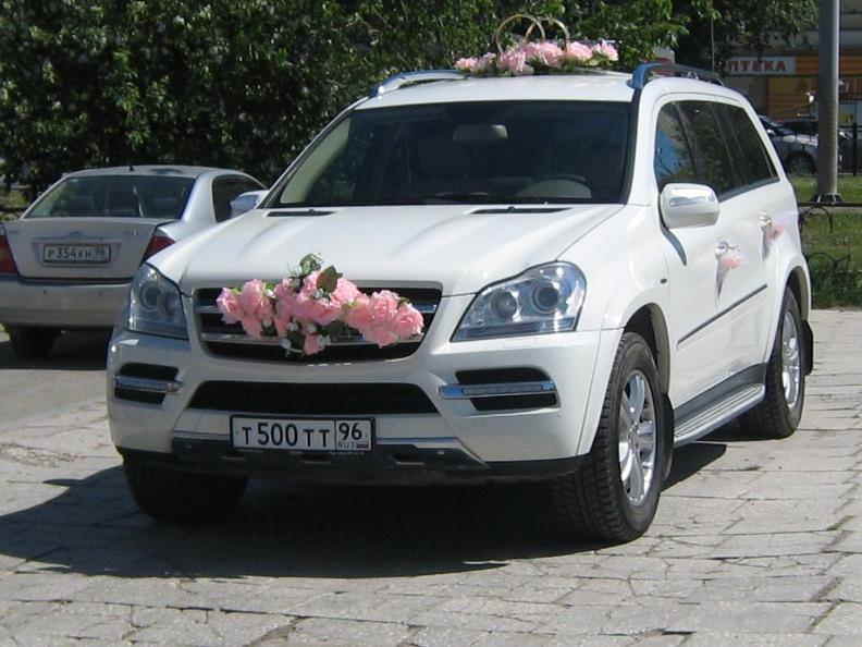 Mercedes-Benz GL500 — кадр 3 из 4