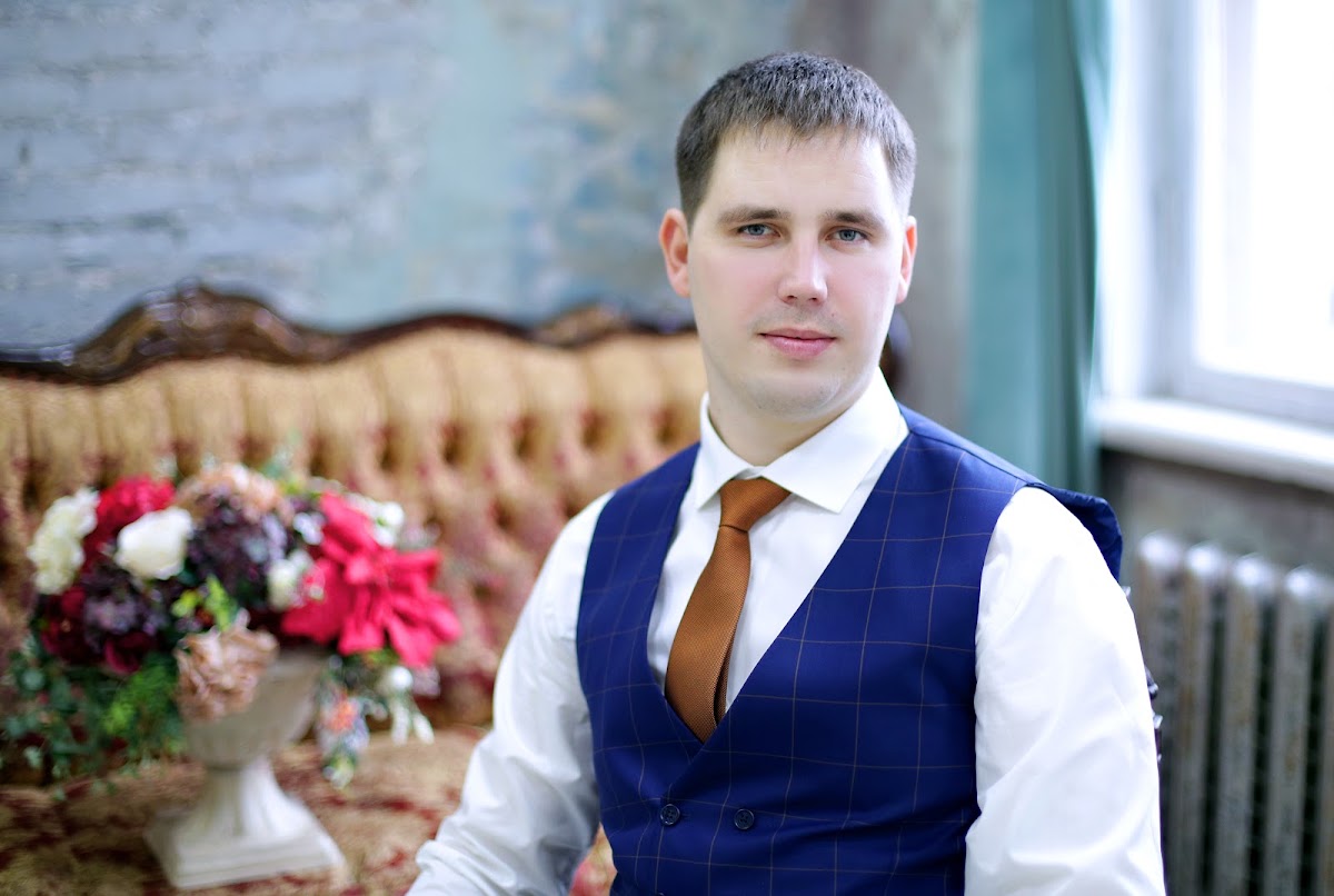 Алина и Сергей