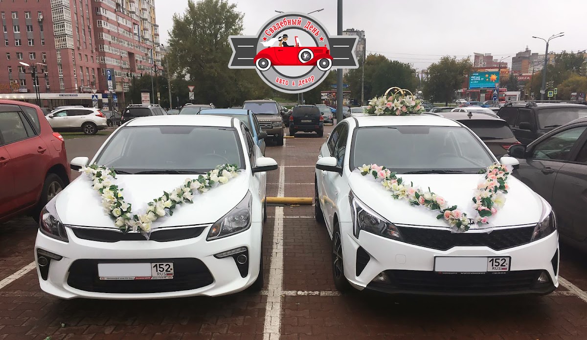 Kia Rio (4G) — кадр 4 из 24