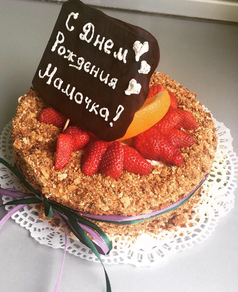 BAKERY HOUSE — кадр 5 из 20