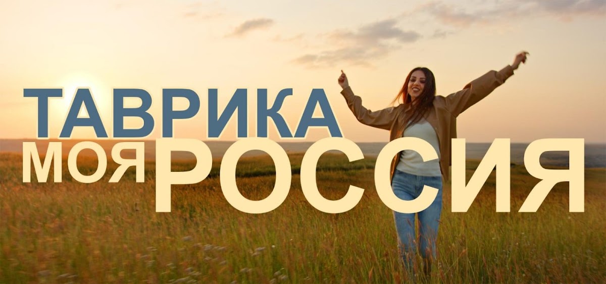 Группа