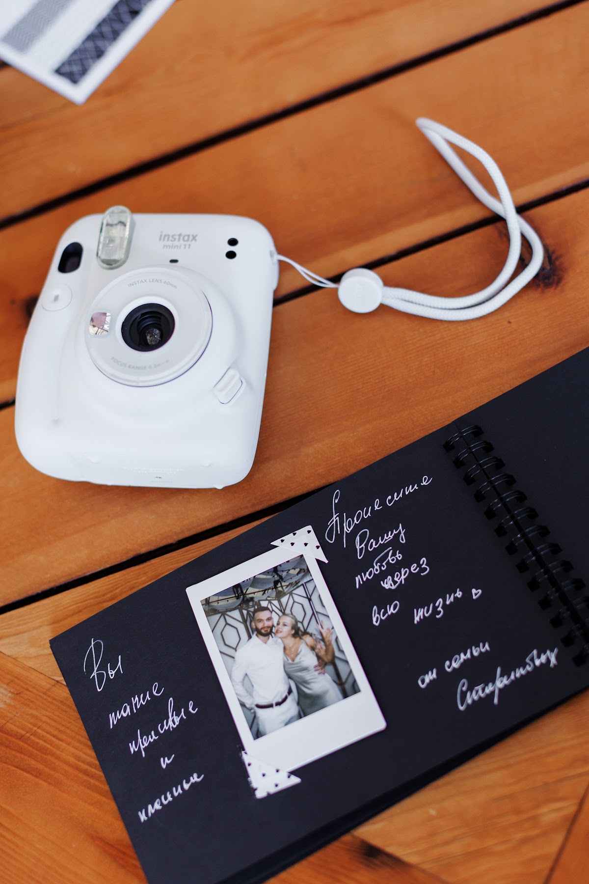 Кадр 53 из 69