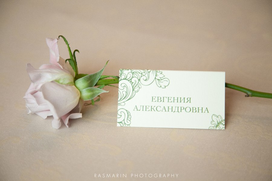 Фотографии