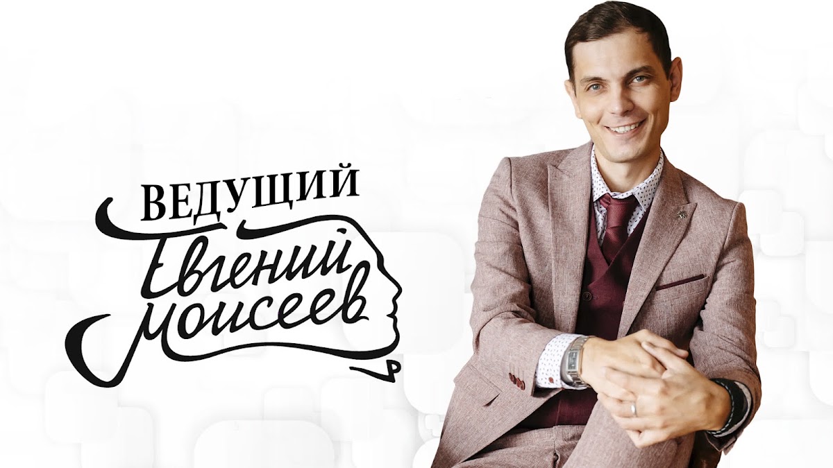 Кадр 96 из 99