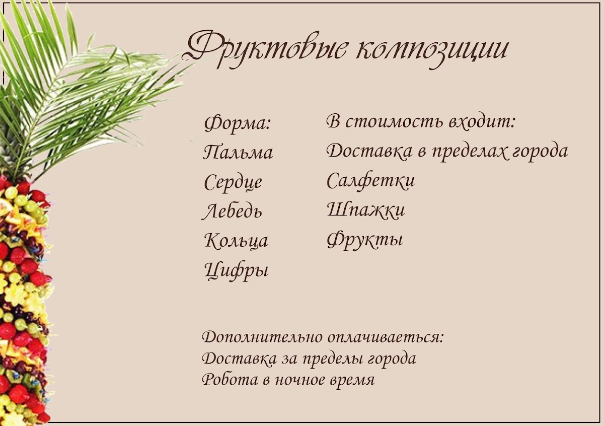 Sergei Ekimov