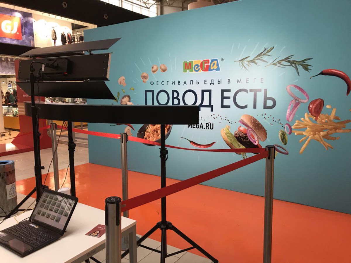 Портфолио