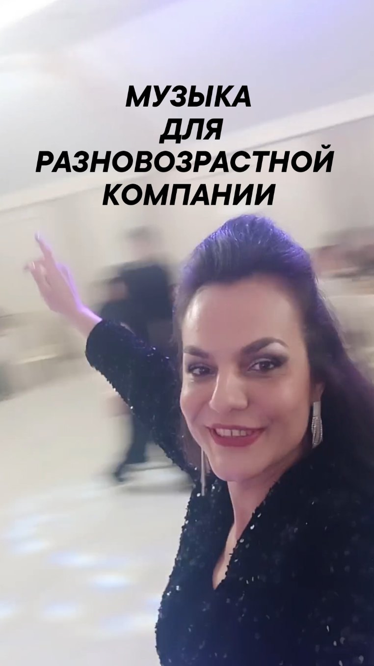 Елена Чечел — кадр 4 из 125