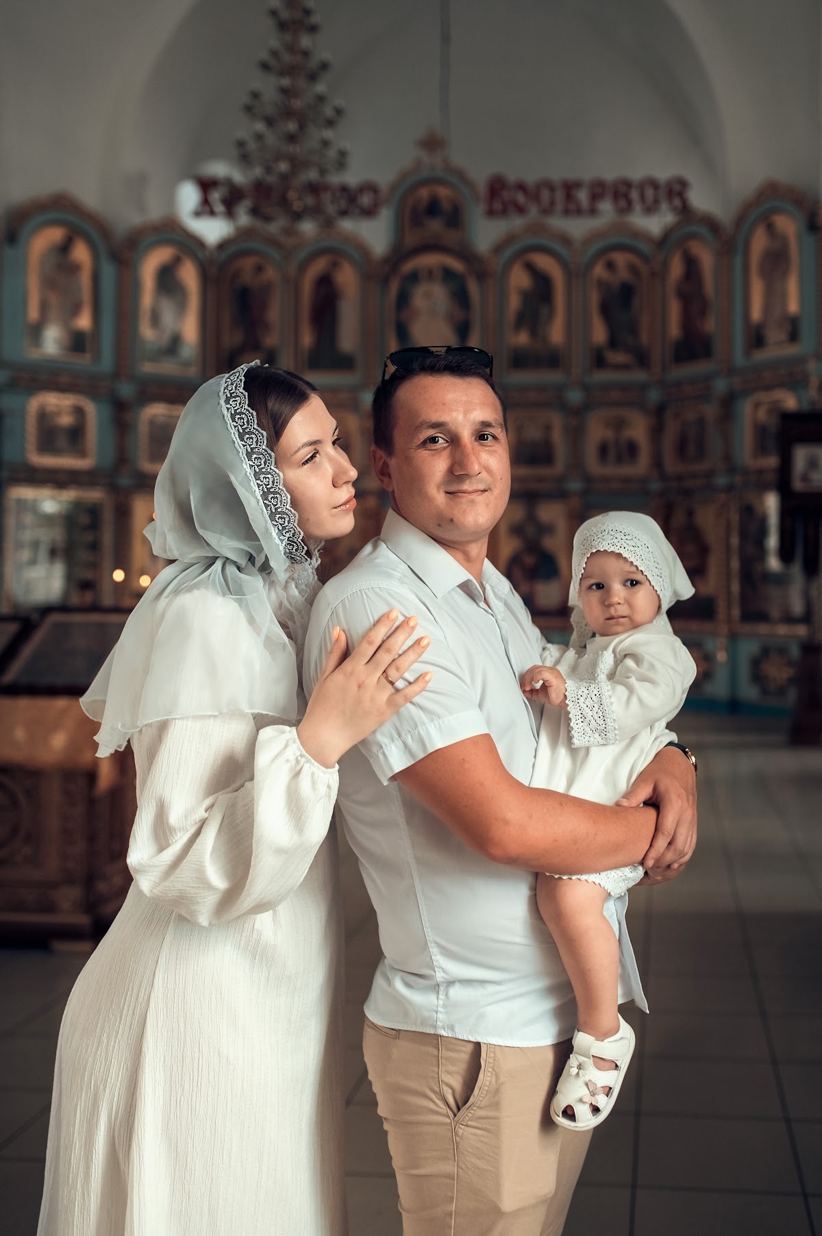 Мия Крещение