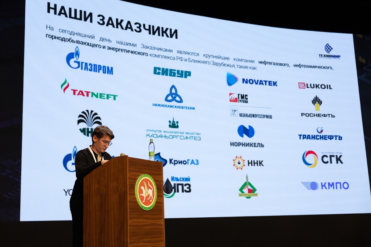 Репортажное портфолио