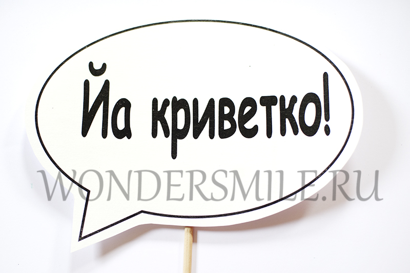 Кадр 71 из 125