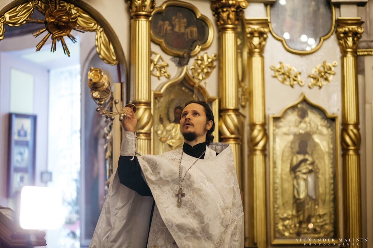 Екатерина и Степан