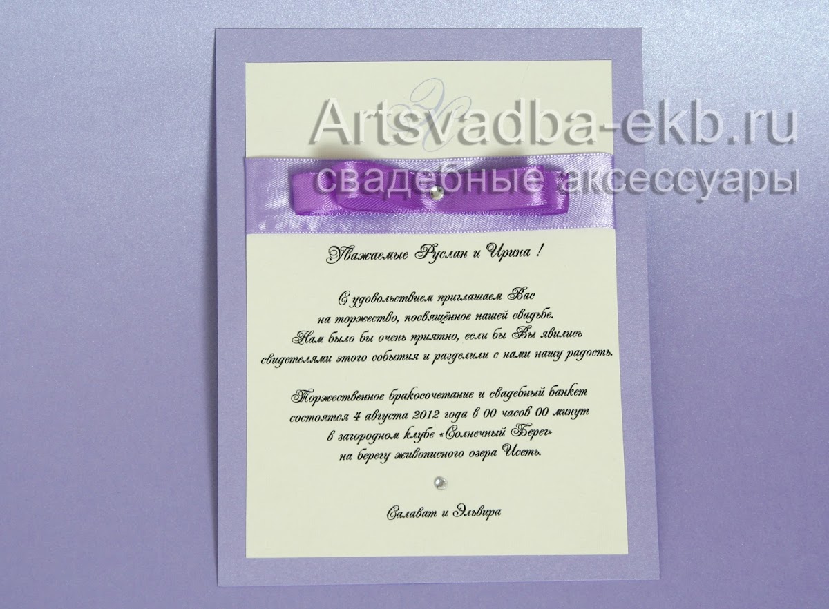 Кадр 37 из 98