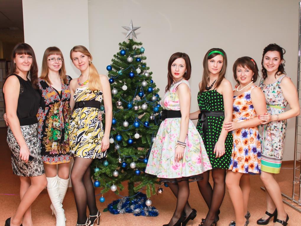 нг 2014